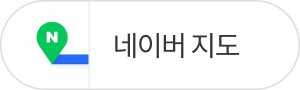 네이버지도