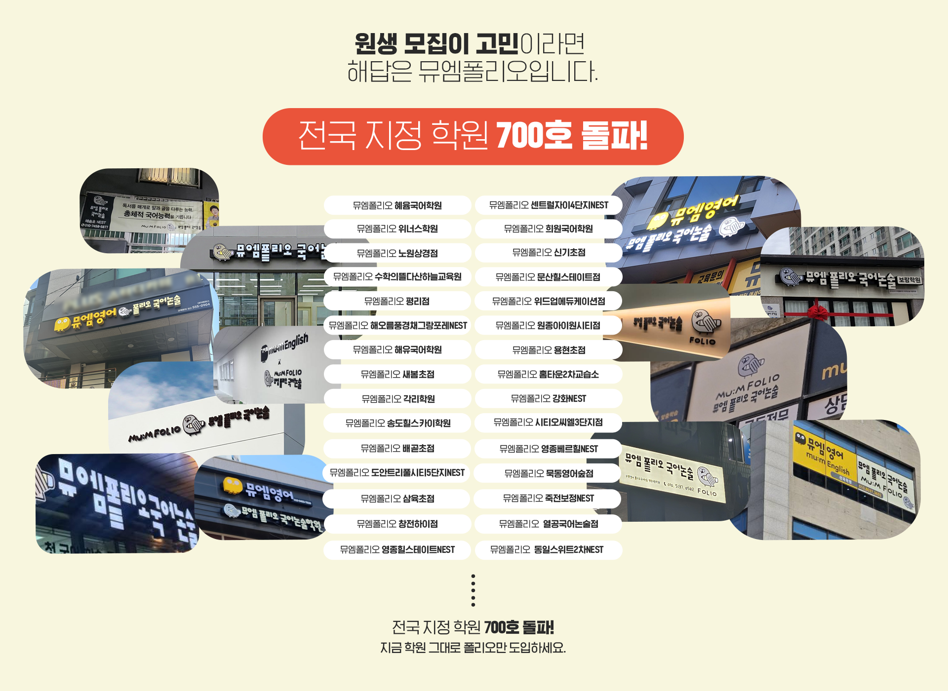 상단 비주얼