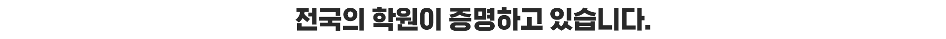 상단 비주얼